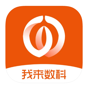 斯基拉
：埃斯圖皮尼安1800萬歐轉會米蘭
，年薪200萬歐外加獎金