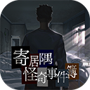 羅馬諾：狼隊接近簽下布比利，談判正進行&有望24