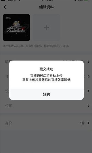 愛不釋手�！馬杜埃凱：阿森納球衣太酷了，我迫不及待想穿上它