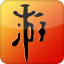 《乖张腿还是张嘴》免费正式版