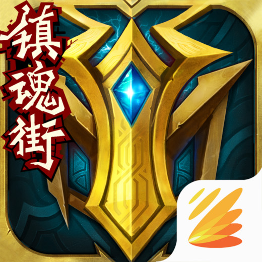 德天空：埃基蒂克在利物浦的年薪為稅前1500萬