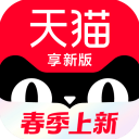 泰晤士報	
：歐足聯將嚴格審查切爾西和維拉之間的球員互換交易