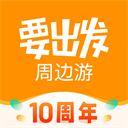 米體：米蘭希望埃斯圖皮尼安前往新加坡會合，為DV9開600萬歐年薪