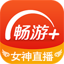 創造曆史�	！中國戰隊奪得機器人足球世界杯人形組曆史首冠