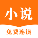 體育世界	：廣東廣州豹中場侯煜脊椎震蕩
，需靜養恢複