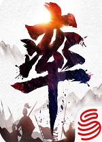足球小將奪冠	！中國足球小將5