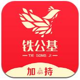 1米73河村VS1米7諾威爾！1米75小托馬斯	：我能輕鬆背打他倆😂