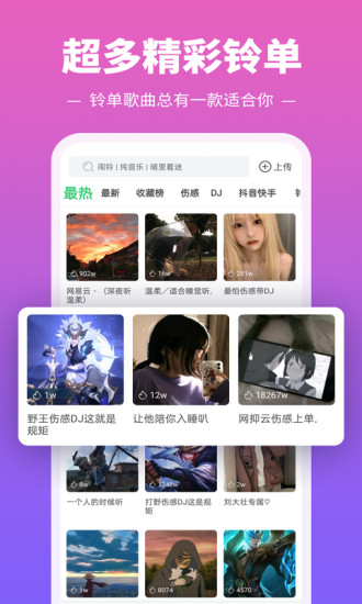 後防四老合同隻剩1年，阿斯：皇馬1年1續，僅庫爾圖瓦有望續2年