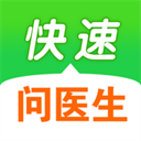 侯永永補射破門�！玉昆3