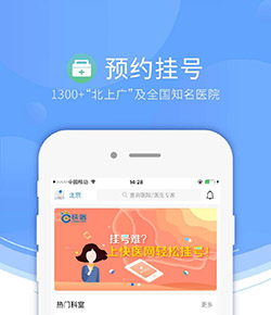 暴躁姐姐国语版原声電腦免費版