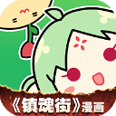 羅馬諾：埃弗頓3600萬歐報價馬利克