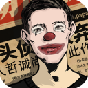 都體：穆裏尼奧有意道格拉斯