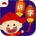 宮魯鳴：雖然這次亞洲杯沒有奪冠 但得到的經驗對未來發展更重要
