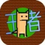 亨利�：我認為阿森納下賽季能贏得英超冠軍，阿爾特塔絕對不該被開