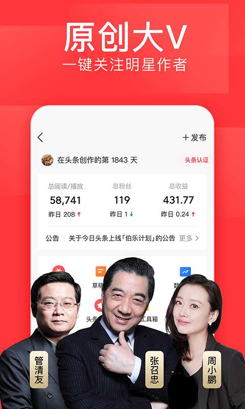 卡恩�：維爾茨選擇利物浦而非拜仁，首先是英超吸引力大於德甲