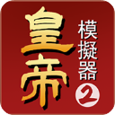 《乖张腿还是张嘴》免费客戶端