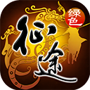 1米73河村VS1米7諾威爾	！1米75小托馬斯�：我能輕鬆背打他倆😂