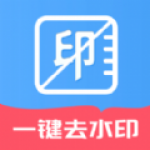 和國米合同到期！官方：36歲阿瑙托維奇自由身加盟貝爾格萊德紅星